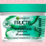 Garnier fructis алоэ superfood
