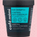 Cafe mimi hair shampoo control anti-dandruff